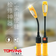 COB������ ��܇�����������S�޹����� usbֱ����܇̨�����l
