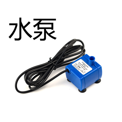 Pet water dispenser accessories silicone floor mat three colors optional filter cotton socket plug water pump pet light flower