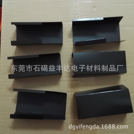 pet麦拉片 PC透明麦拉片加工 阻燃PP麦拉片厂家直销 PC防火材料