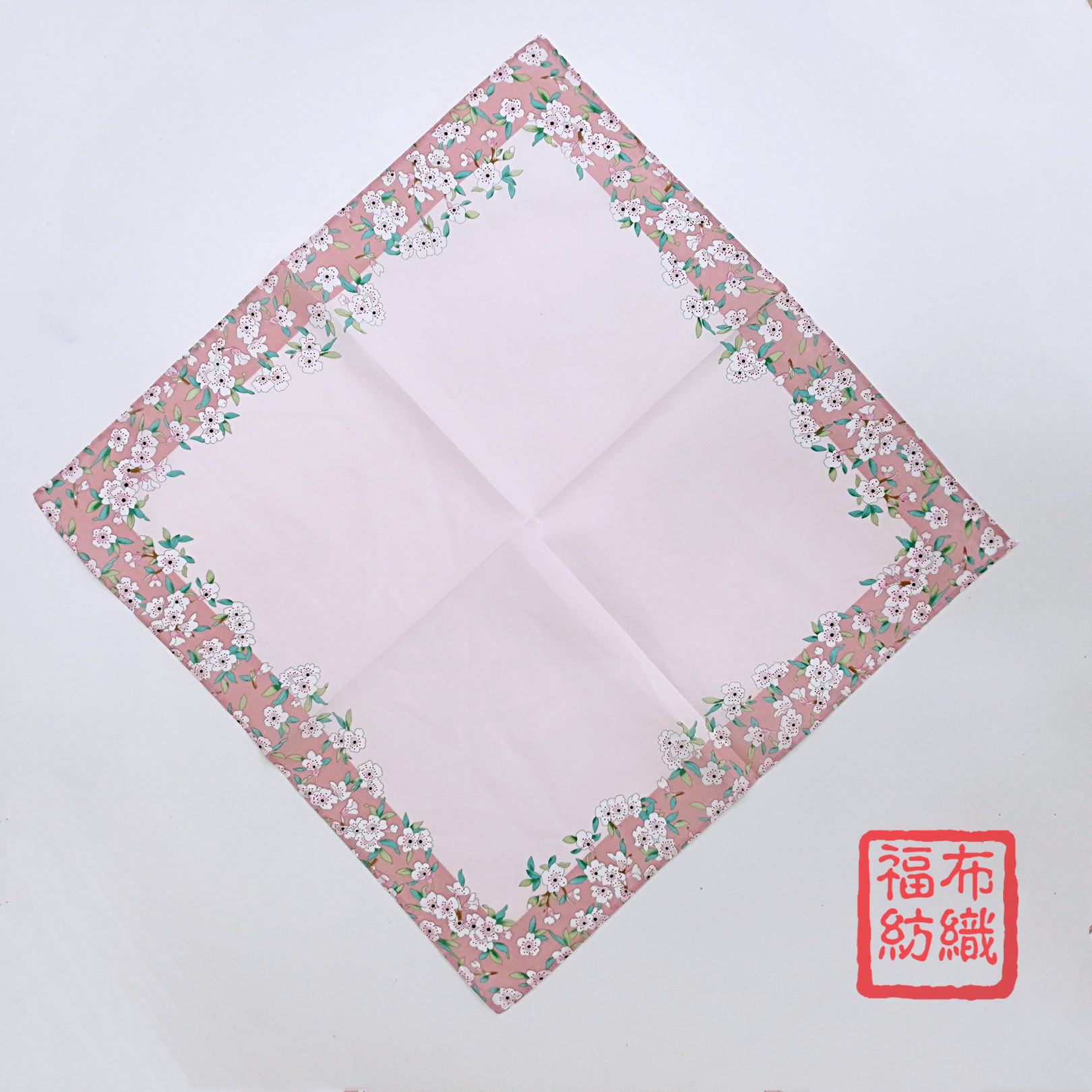 IMG_20170902_132557_mh15043348