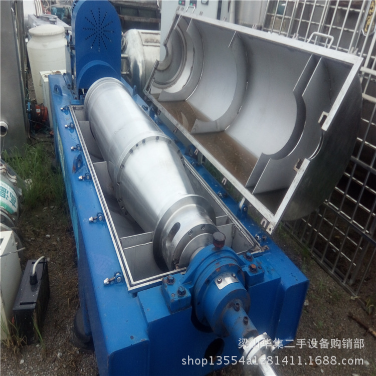 厂家直销二手500*1600卧式螺旋离心机 吊带离心机 离心机价格