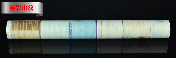 Y1-多彩木纹-DSC_0560_副本