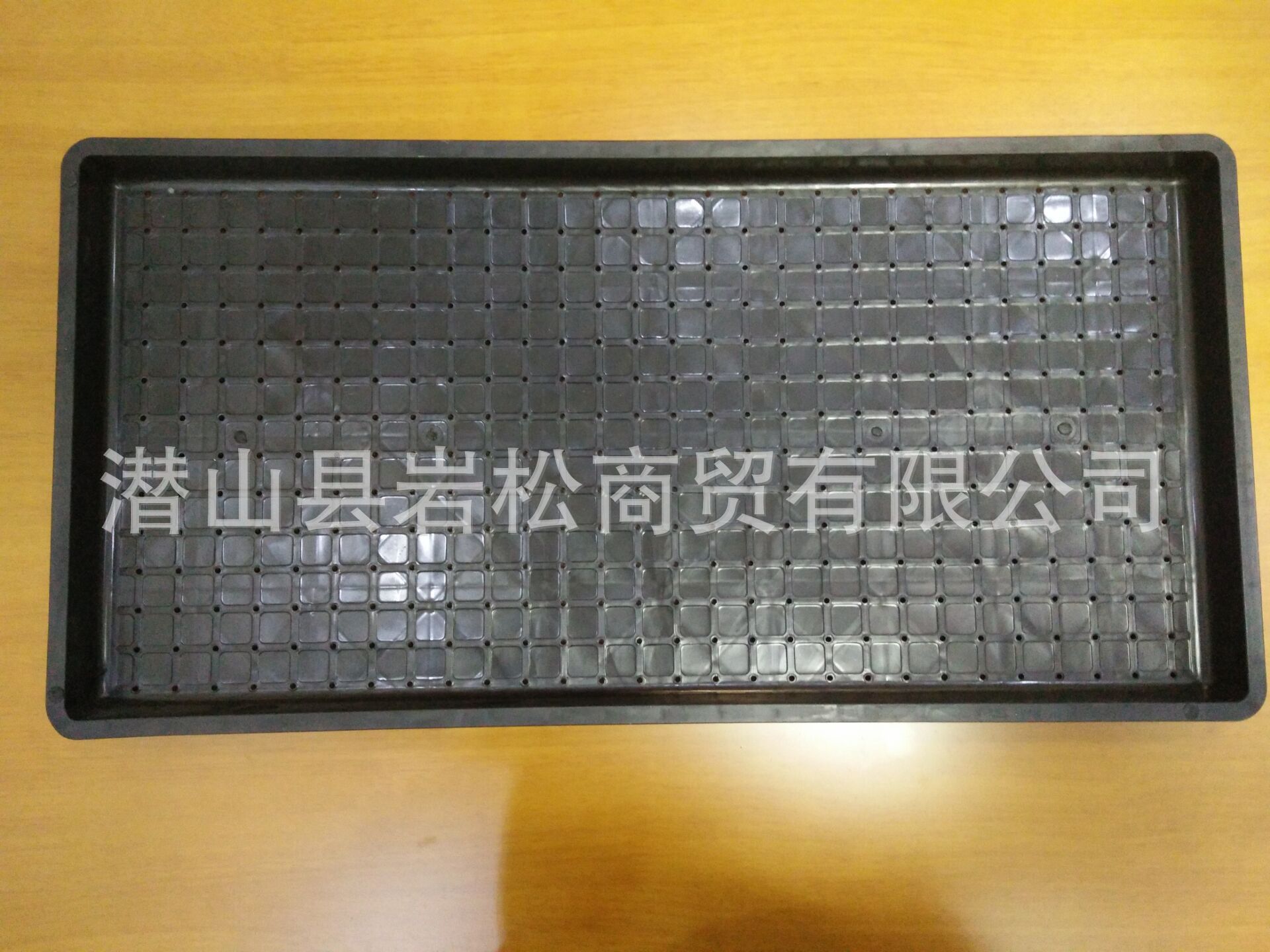 343287EBD612BC2F995A7FD5EBA0FC