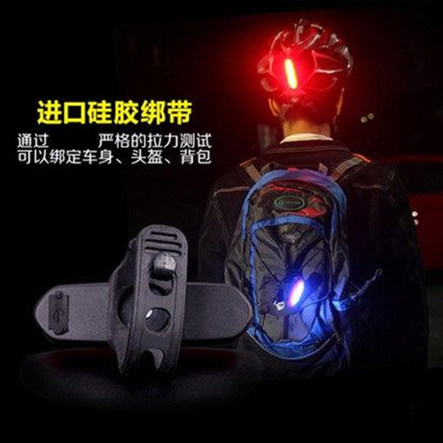 Bicycle charging taillight single bike light single USB charging warning light mountain bike road bike light super bright