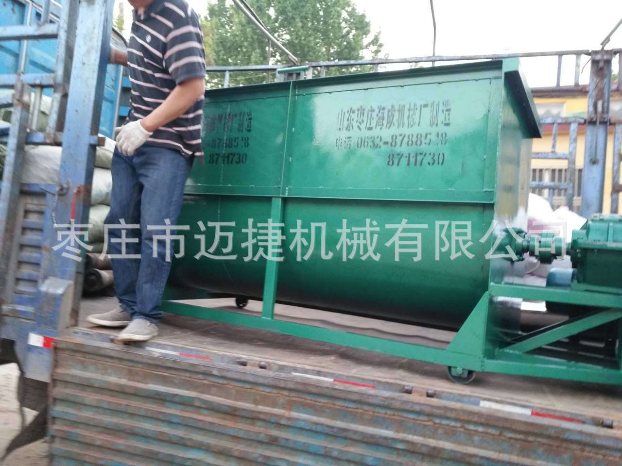 微信圖片_20170425120449