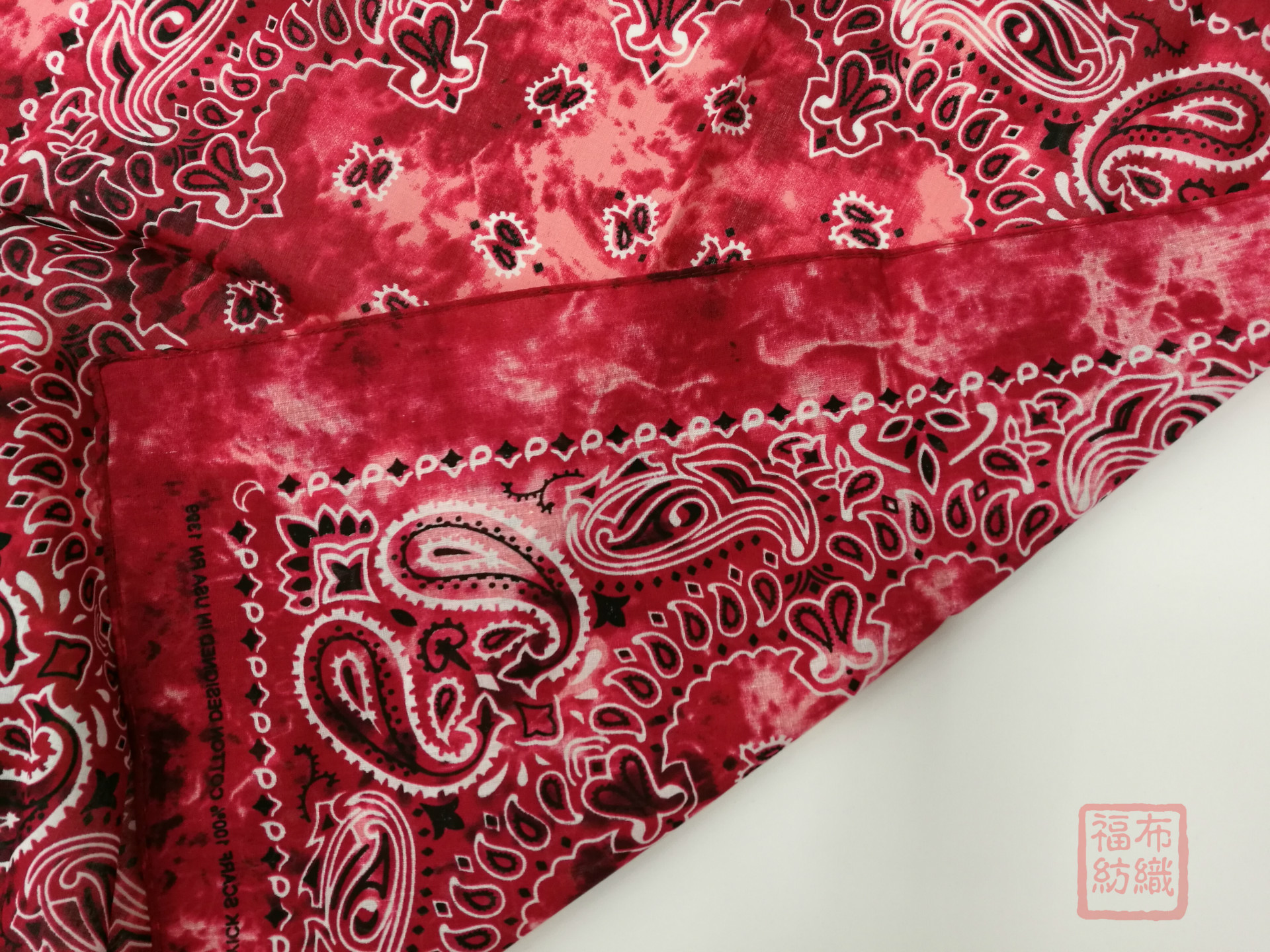 QQ图片20170531144915