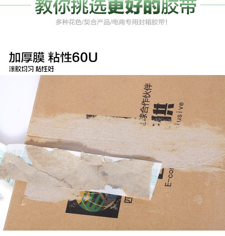 3766880959_998711925