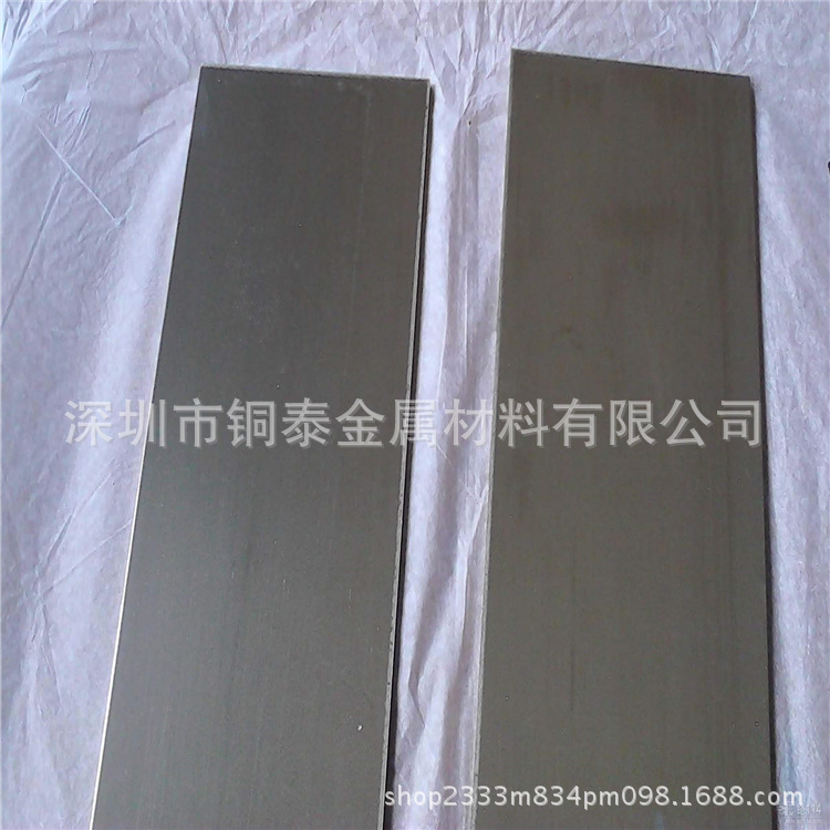 厂家专业C7101杨白铜板 白铜棒 白铜管 阿里巴巴购买有保障