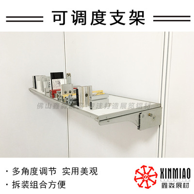 Xinmiao Exhibition Hemming A partition Exhibitors product Stacking A partition exhibition Dedicated PVC Face plate partition