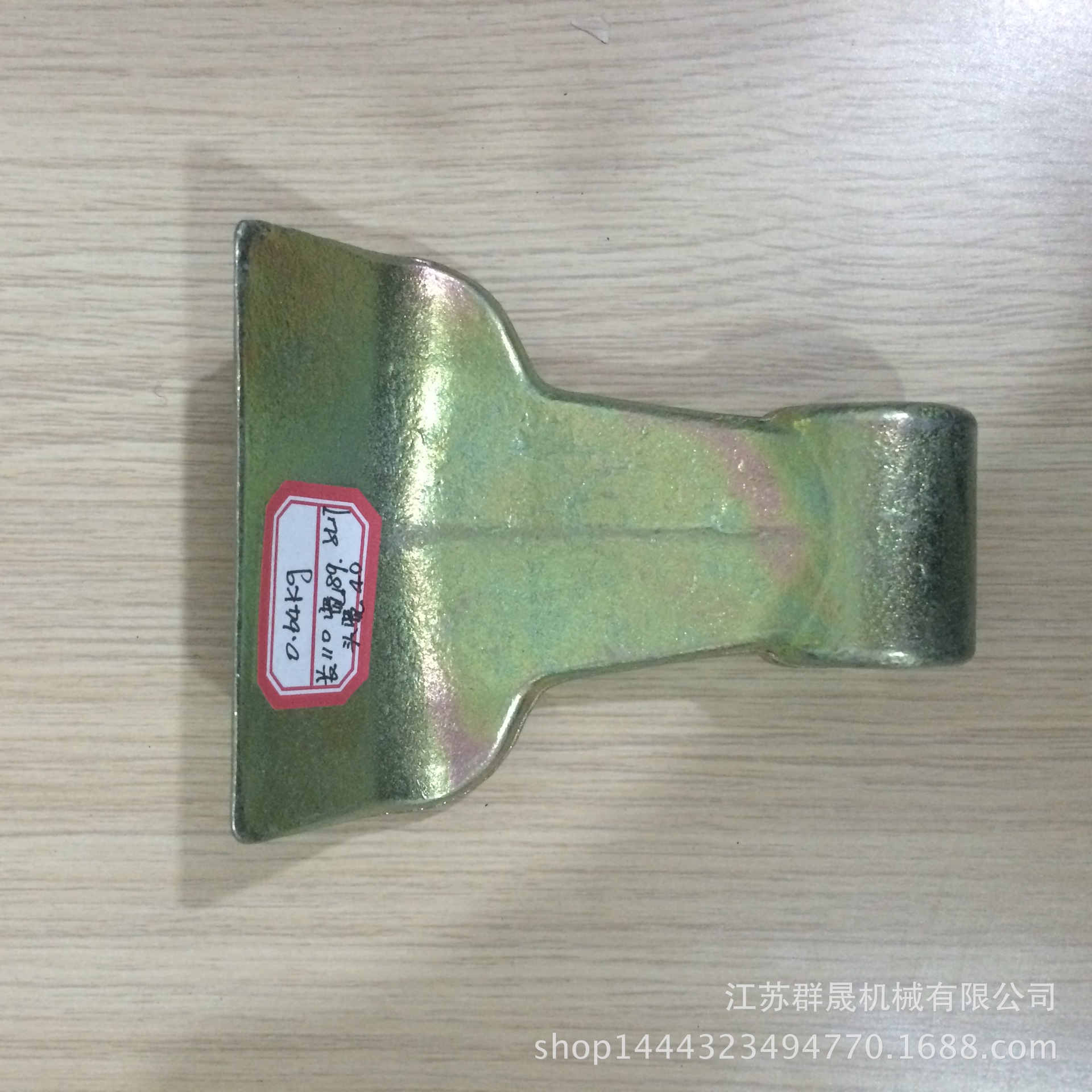 专业生产 农机配件锤爪 65MN