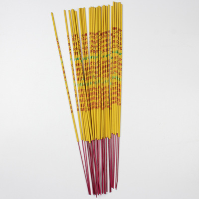 清明节祭祀佛事用品大全家居礼佛竹签香 厂家直销金黄色佛香天然|ms