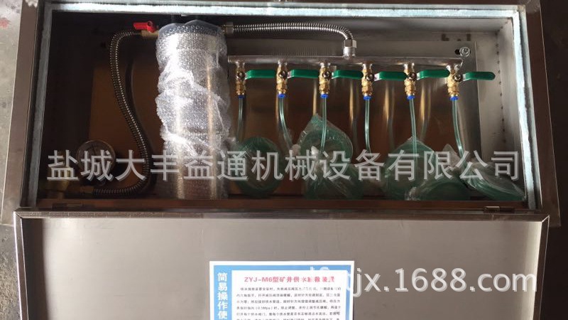 ZY30隔离式压缩氧自救器报价