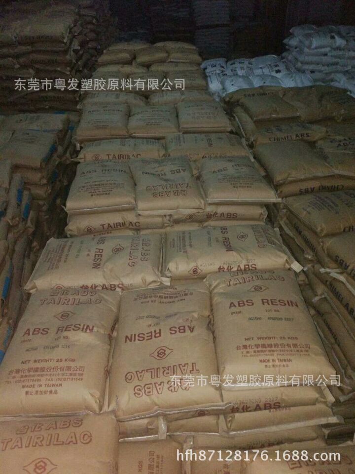 QQ圖片20171219191719