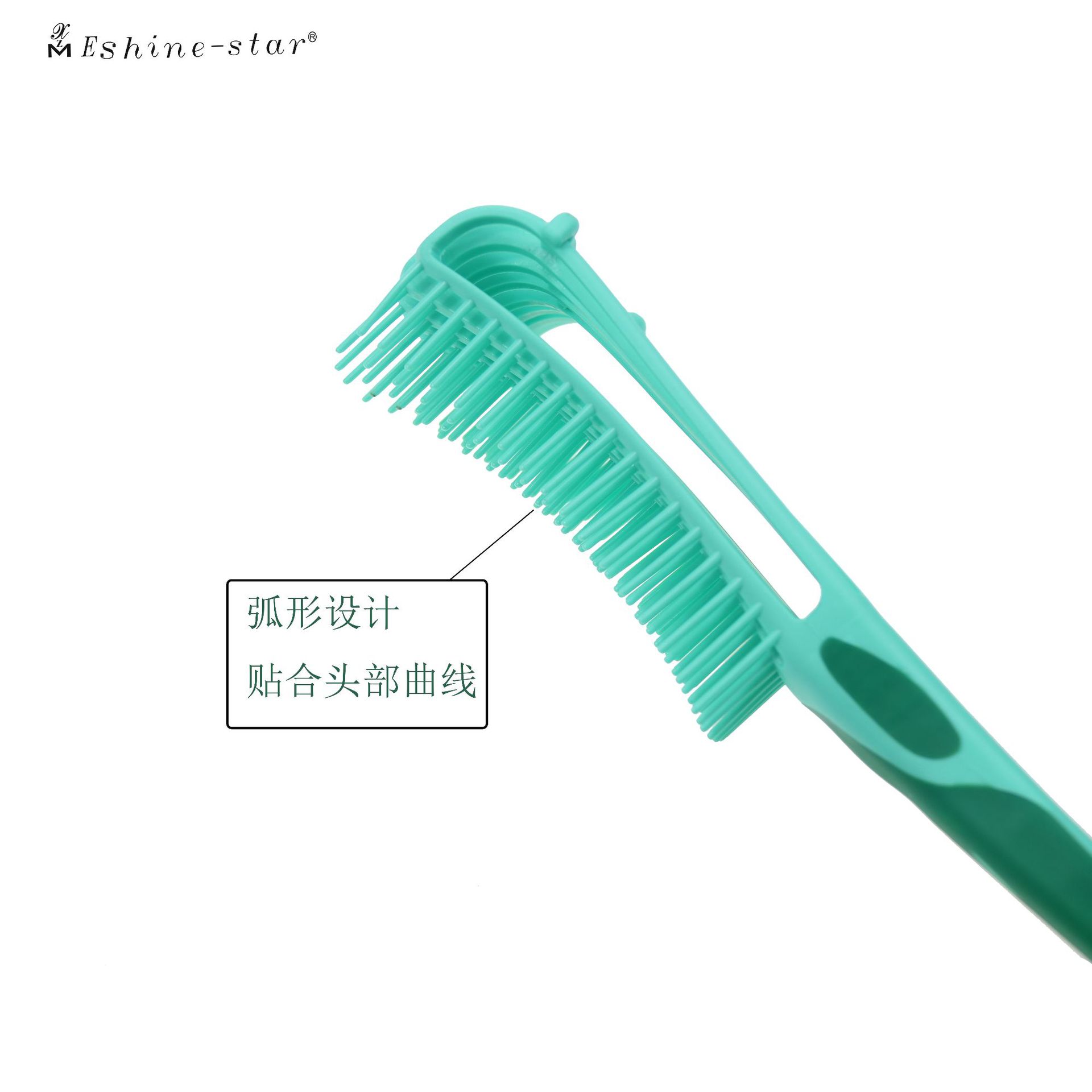 1#造型梳  新款美發(fā)八爪梳 順發(fā)造型梳干濕兩用按摩梳