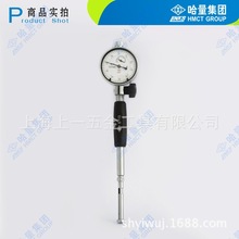 ȏǧֱ ȏ ױ 18-35  0.001