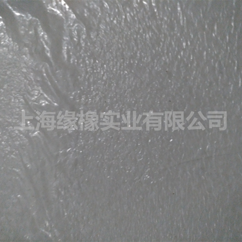 韩国锦湖EPDM三元乙丙橡胶KEP980N适用密封材料及减震橡胶