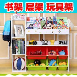 玩具架 书架 层架三合一儿童玩具收纳柜玩具分类架幼儿园宝宝收纳