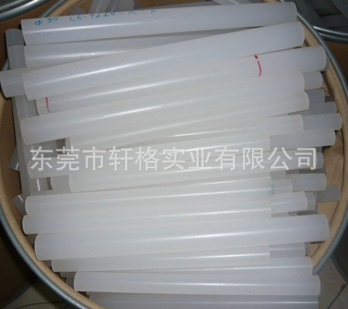 Japan&#39;s Daikin PCTFE Round bar daikin pctfe plate Three fluorochloroethylene