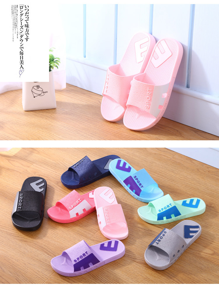 06家居浴室拖_13