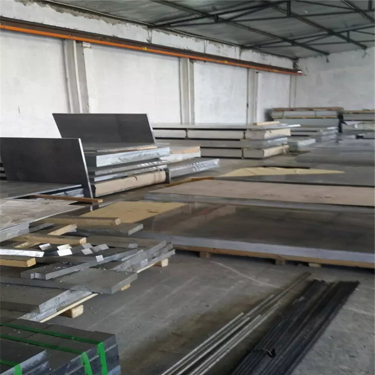 供应铝材alcumg2铝合金牌号 航空专用超硬铝 alcumg2铝板 铝棒