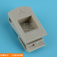 �e�� DK725-4 ���ϴ�� ABS�������| �C��C��С���� �F؛����