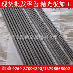 ���I�����o���u�Ӳ�|�Ͻ�� ���|Ӳ�|�Ͻ� M10