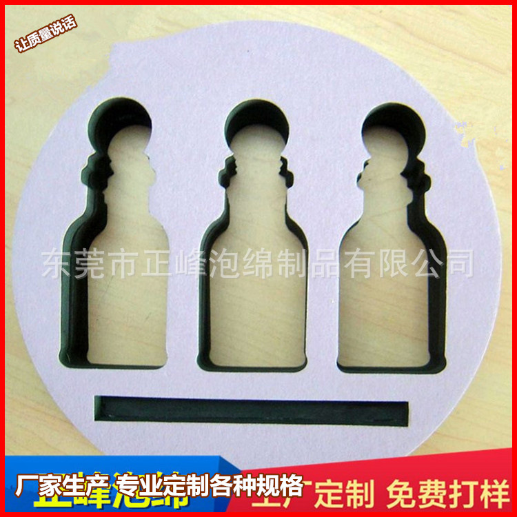 厂家供应 彩色eva 黑色eva eva材料按需裱胶切片冲型量大从优