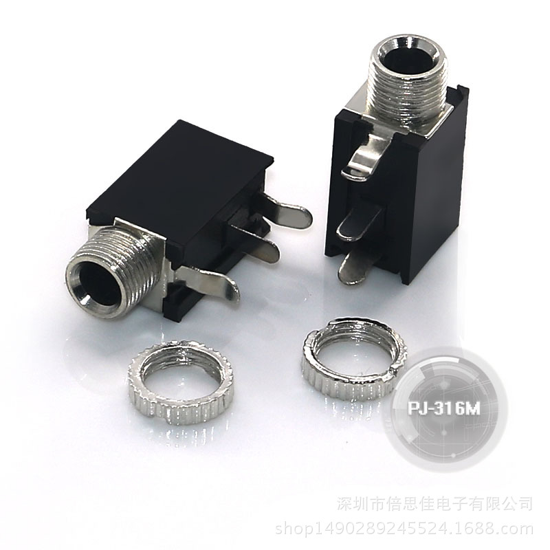 耳机插座 PJ-316M 带螺 3.5音频插座 3脚插脚 耳机音响母座 PJ316