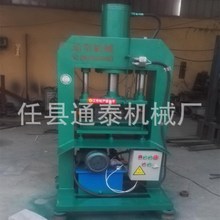 300x600液压自然面劈石机厂家 石材加工机械设备