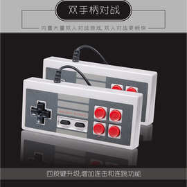 经典NES游戏手柄 FC游戏配件 9PIN接口有线电视游戏手柄 厂家直销