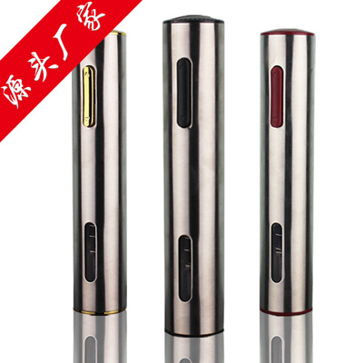 定制logo充電式家用紅酒電動開瓶器 葡萄酒開瓶器自動開瓶器