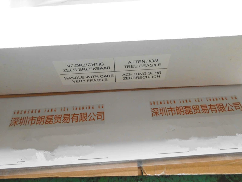 УФ-Солнце HPM15 Dr. Fischer