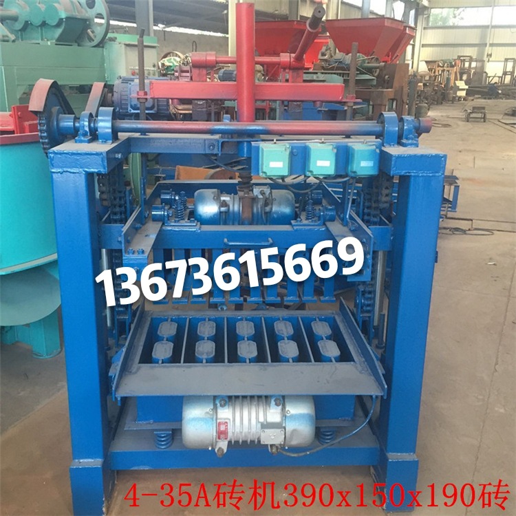 小型磚機4-35A磚機打390<em></em>x150<em></em>x190磚