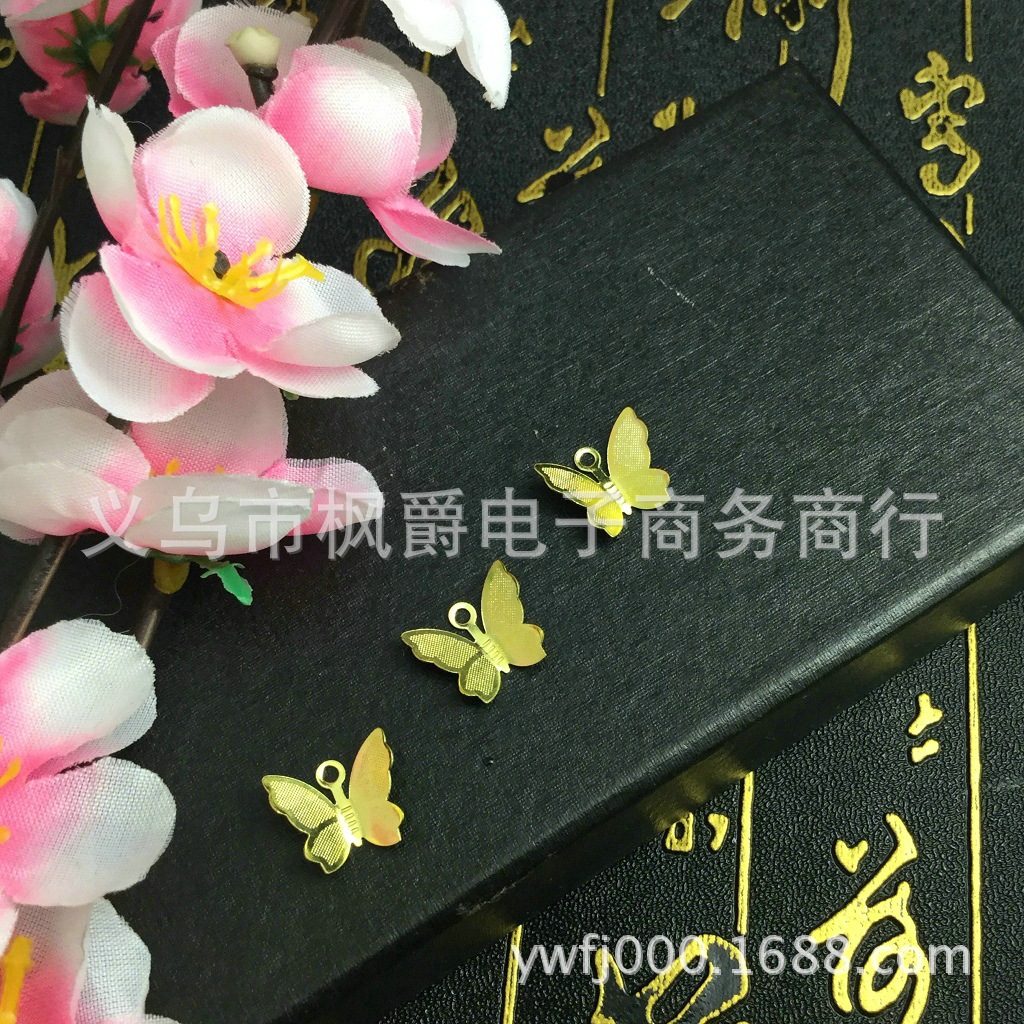 diy饰品配件 发簪类饰品 铜片 花托10X13MM铜花片64# 厂家直销