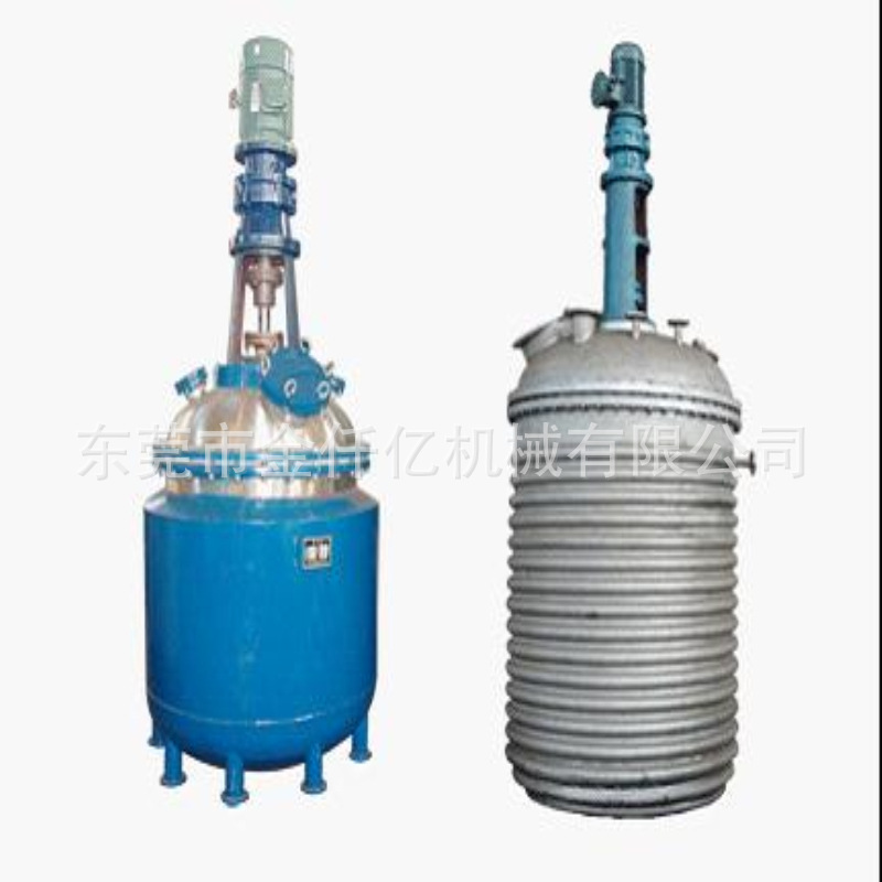 供应乳液成套反应釜，混合釜，高压反应釜，电加热反应釜