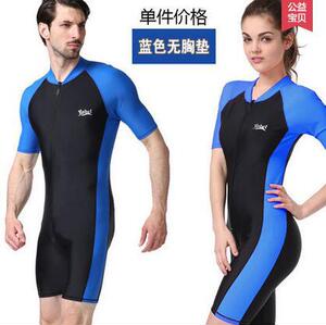 男女情侣游泳衣一件代发韩版连体防晒速干短袖短裤潜水游泳衣服