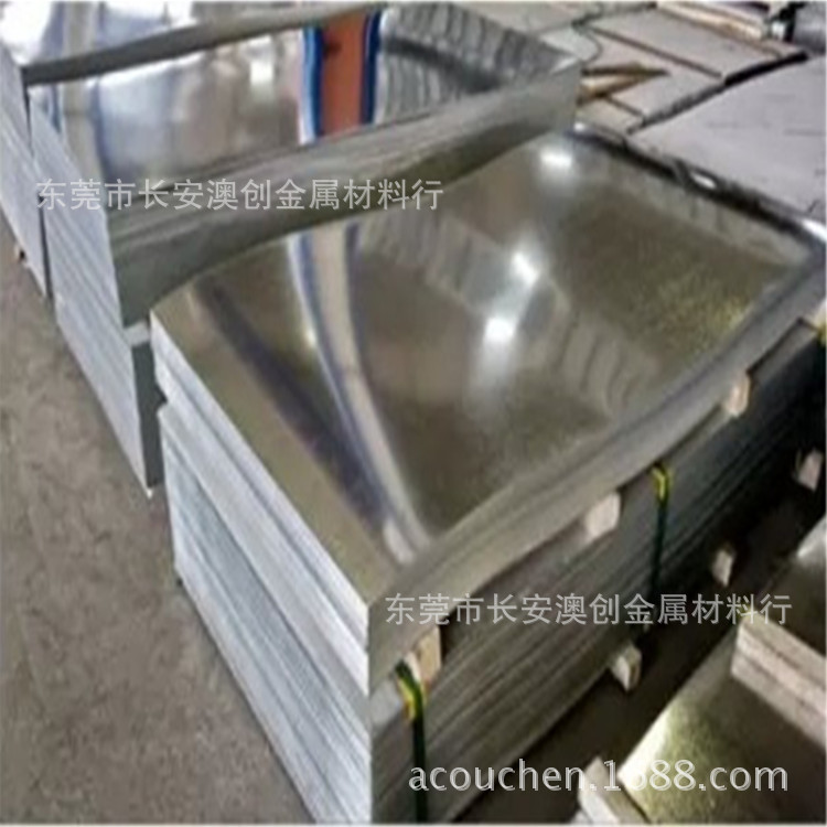 供应SGC340高强度无花无油镀锌板模具试模SGC340高锌层有花镀锌板