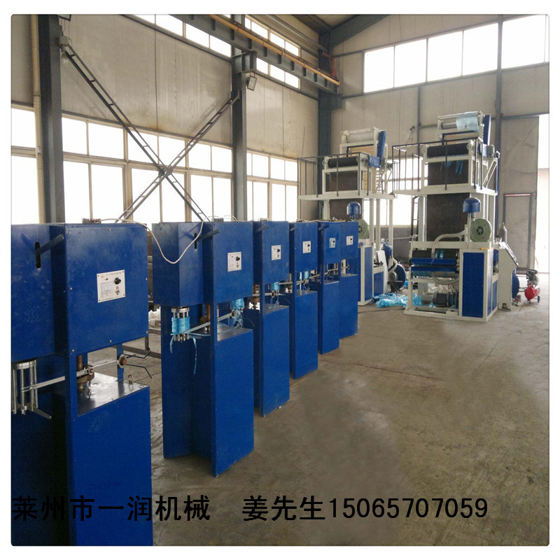 PP塑料尼龙坯子绳生产线 撕裂膜机 风冷上吹双层膜拉丝机组