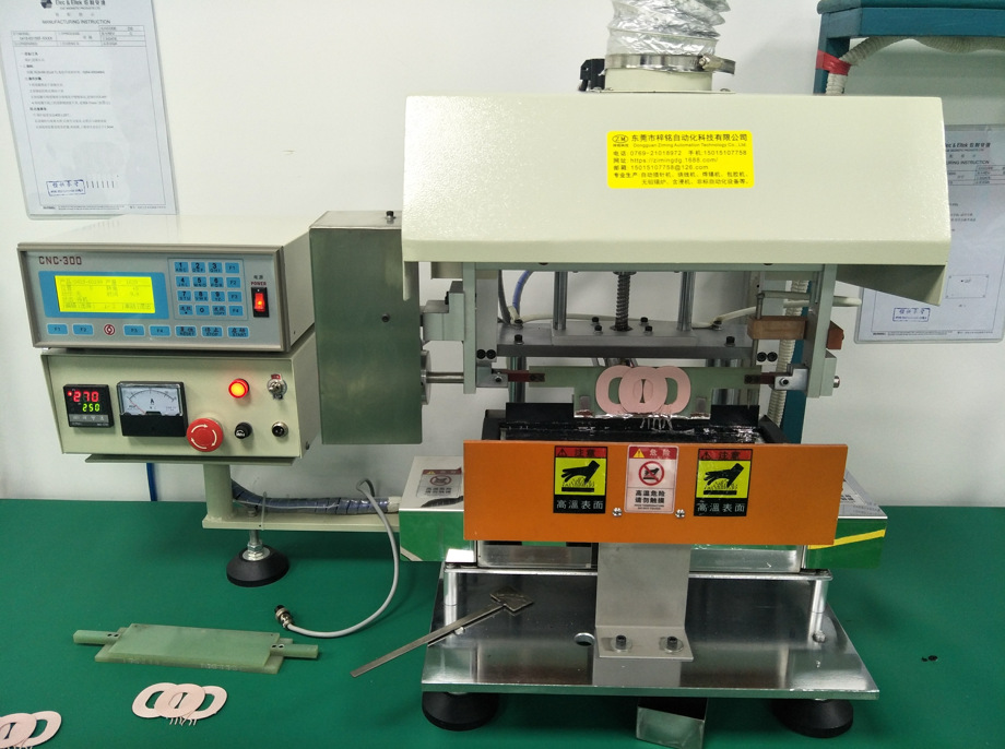 东莞焊锡机厂家ETS-2MTM自粘空心线圈自动焊锡机翻转横移浸锡机