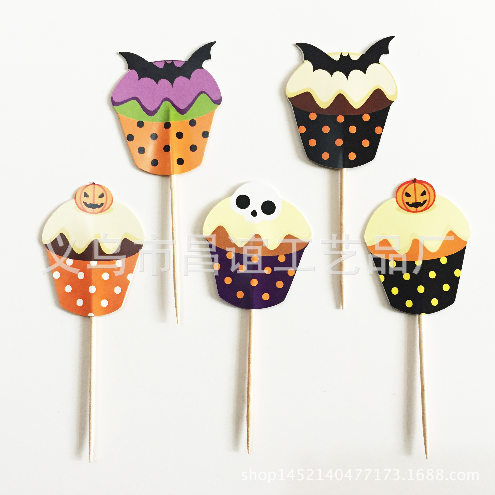 新品蛋糕装饰鬼节蝙蝠南瓜创意蛋糕插牌 鬼节蛋糕插签