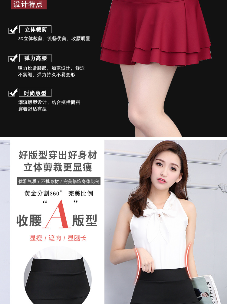 Jupe en Polyester - Ref 3441538 Image 13