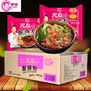 ����������105g*20������t���۽z�ؑcζ���� �������خa���l