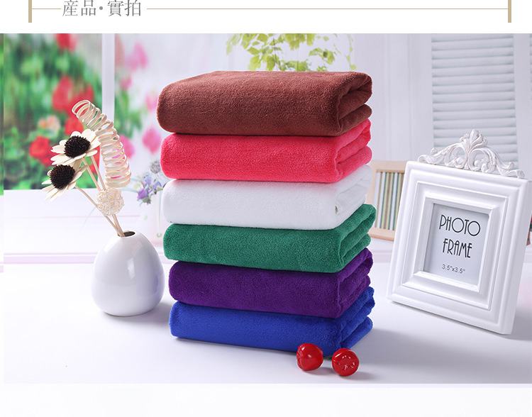 色毛巾详情_13