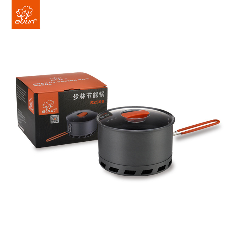 步林集热大锅 节省时间和燃料 户外炊具适合野营携带方便集热锅具