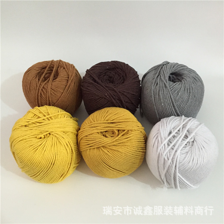 2-3MM彩色三股棉绳