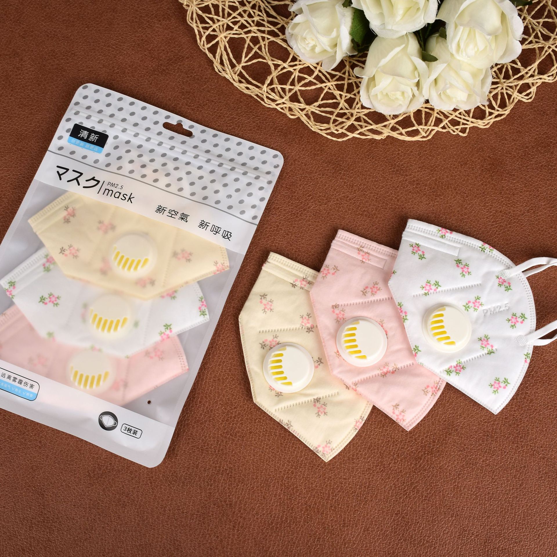 特价优惠秋季成人折叠印花口罩带呼吸阀 清新防尘口罩 批发|ms