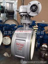 D363H-10C D363H-16C D363H-25C�T���ƫ�Ľ���Ӳ�ܷ⺸�ӵ��y