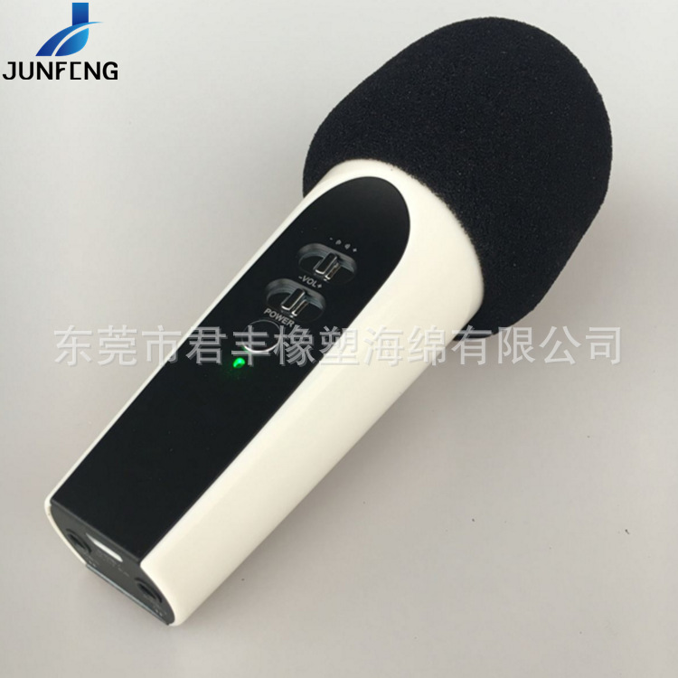 定制迷你音箱海绵套 手机麦克风话筒咪棉套 黑色海绵话筒套