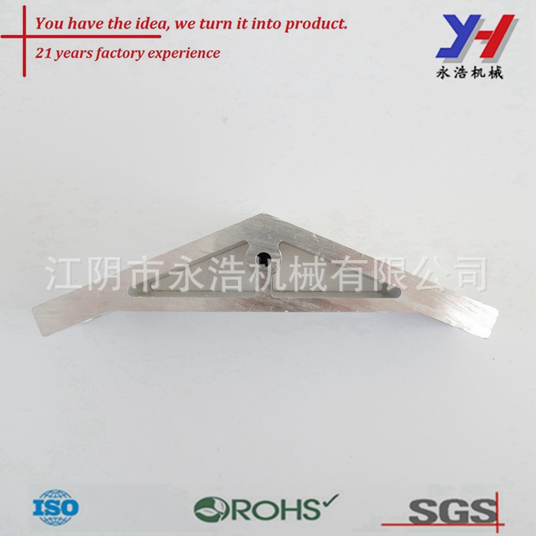 定制三角型材铝型材