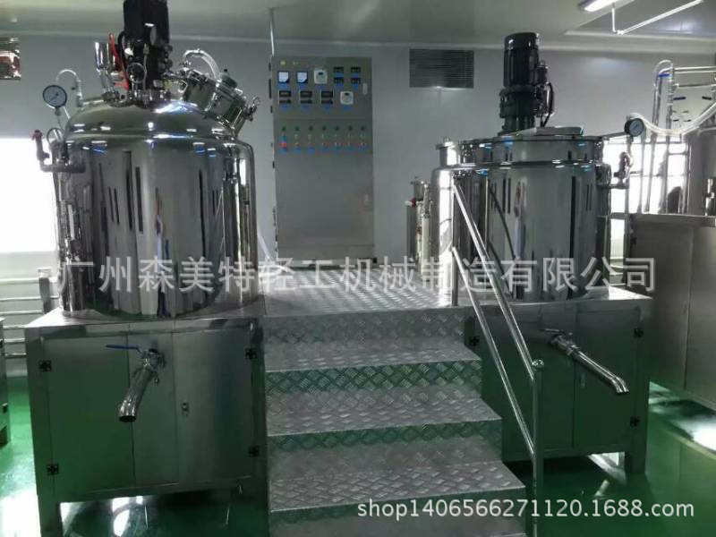 化妆品 食品 制药 化工机械 乳化罐 化妆品真空均质乳化锅 搅拌罐